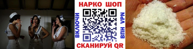 Цена Ардатов КОКАИН  Мефедрон  БУТИРАТ  MEGA tor  МАРИХУАНА  Гашиш  A PVP 