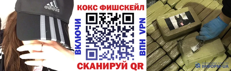 Кокаин Боливия  OMG онион  Ардатов 