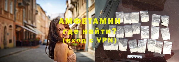 ешки Нефтегорск