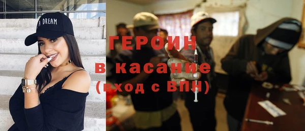 скорость mdpv Нея