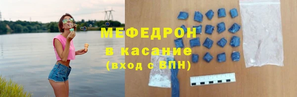 ешки Нефтегорск