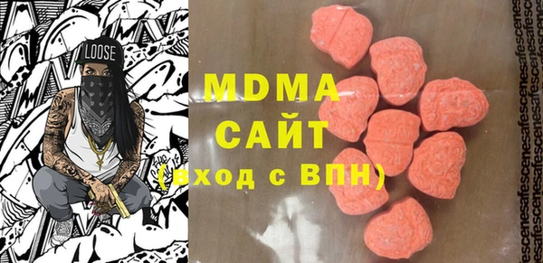 ешки Нефтегорск