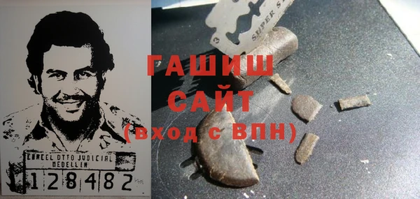 МДПВ Абаза
