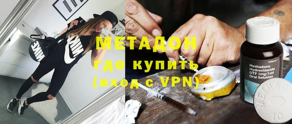 МДПВ Абаза